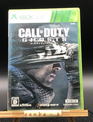 Call duty ghosts - of, duty: